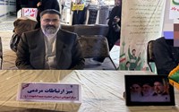 برپایی بزرگترین میز ارتباطات مردمی سازمانی دانشگاه علوم پزشکی استان آذربایجان غربی
